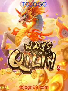 WaysoftheQilin